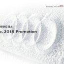 풍성모터스 이미지