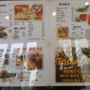 부암비어