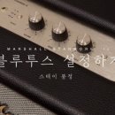 정선스테이 이미지