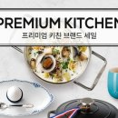 로얄할인마트 이미지