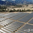 대림태양광발전소 이미지