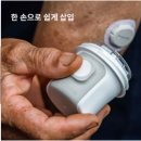 정우의료기 이미지