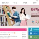 만안평생교육센터(만안평생학습센터) 네이버블로그