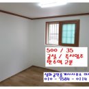 만수5동-2 이미지