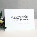 가만히문구