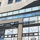 시흥목욕탕 | [시흥]여성전용 배곧목욕탕 1인세신샵 뽀송 강추 후기