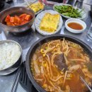 두찜외도점 | 25.08월 모음집 2탄