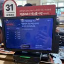 성공돈가츠 | [제주/서귀포] 캐치테이블 오픈런 치즈까스 성공후기 돈까스 맛집 연돈