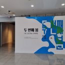 광주공원 매점 이미지