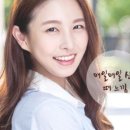 인티마