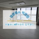 모현동-47 이미지