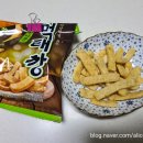 CU부평부광점 이미지