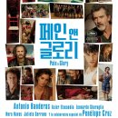 주식회사 영화공간 이미지