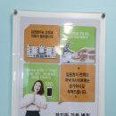 영주자인병원 이미지