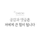 CU 역삼유토빌점 이미지