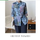 풍기인견 이미지