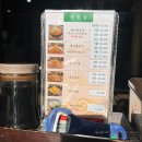 메기한마당 이미지