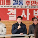 길동주민센터 이미지