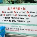 장유수산회센터