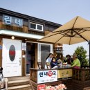 린네약국 이미지