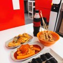 연산동떡볶이 아미꼬마김밥 연산점, 물만골역맛집분식으로 좋은 꼬마김밥 세트 후기