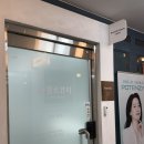 벨르코아