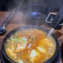 원할머니보쌈족발용인죽전 | 용인 죽전전카페거리 더맛있는족발보쌈 보정점 솔직 후기 내돈내산🍴