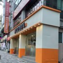 보보 | 사직동 맛집 여기 미쳤다, 돈까스 맛집 보보경양식 다녀온 후기