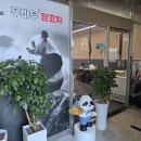 당진마라탕으로 혼밥하기도 좋은 푸바우양꼬치 방문 후기