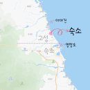 문암별장 이미지