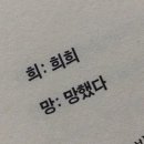 오븐마루수완지구대점 이미지