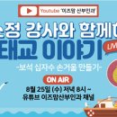박소정산부인과 네이버블로그