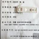 영통성모이비인후과의원 이미지