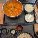 한양마트식육 | 중계롯데마트 육수당