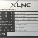 비젼텔 이미지
