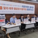 청구소비자유통 이미지