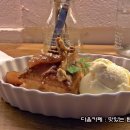 마미디저트 이미지