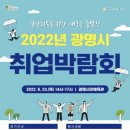 제이유테크 이미지