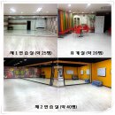 방배역 1번출구 앞 이미지