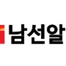 남선알미늄 이미지