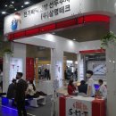 주식회사 디에스시스템 이미지