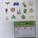 볼만한 행사] 2025 책읽는 서울광장(야외도서관), 주한독일문화관 체험부스, 서로장터, 그리고 덕수궁까지