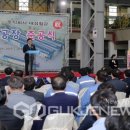 대성축사 이미지