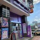 더벤티 동송터미널점 | [충북 청주] 가경동 청주시외버스터미널 근처 더벤티 추천 카페 솔직 후기