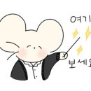 최동물병원 이미지