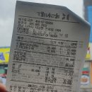 예가중국관