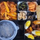 평택 푸드 도시락 이미지