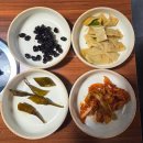 큰여울김치찌개 | 종각역 김삼보 보신각점 종로 김치찌개 후기