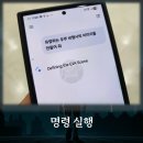 케이원엔지니어링