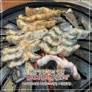 현이네장어랑생고기 | 충남 당진 장어 맛집 ‘현이네장어랑생고기’